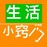 吥叨叨的头像