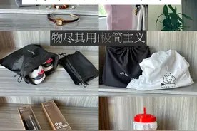 可持续性物尽其用|分享8️⃣个思路,让闲置物重获新生图片