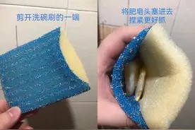 50岁老妈的6个生活小智慧,个个实用又省钱,让人不得不叹服图片