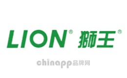 狮王LION
