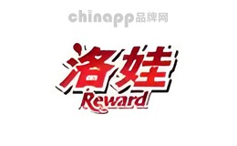 洛娃Reward