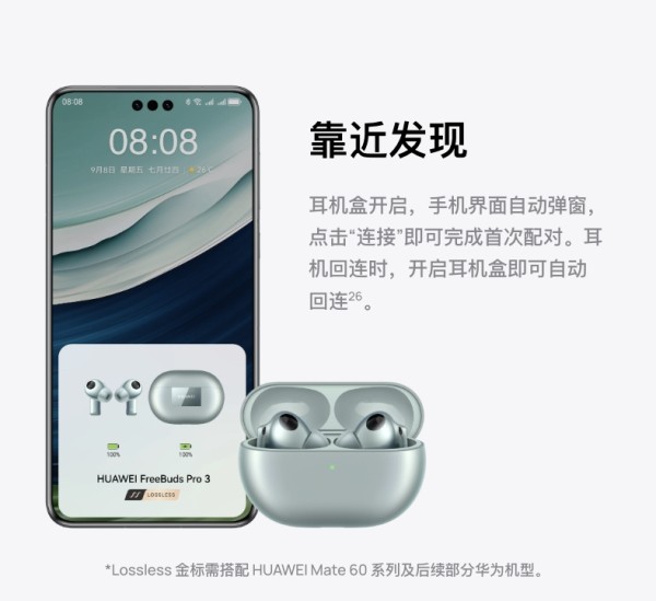 图片 2