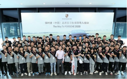 汽修培训学校告诉你几点汽车保养小窍门-有驾