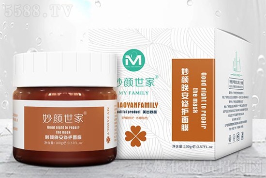 经常加班皮肤差？教你六个护肤小技巧