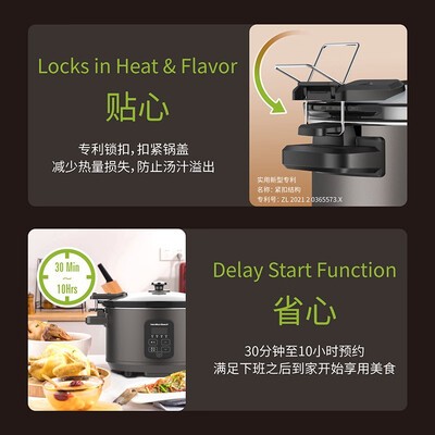 汉美驰 5.5L陶瓷慢炖锅 电砂锅好不好（汉美驰慢炖锅怎么样）-图片4