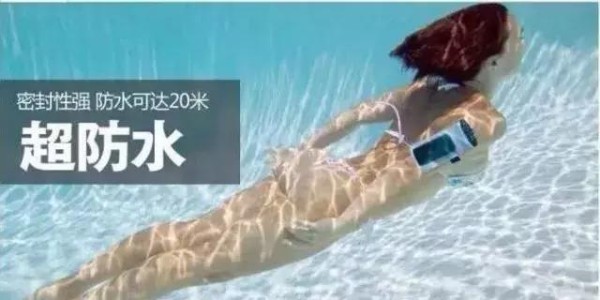 旅行，这10样物件一定记得带上