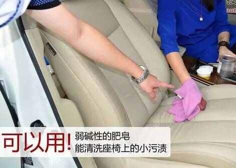 汽车保养小妙招,帮您轻松省去维修费
