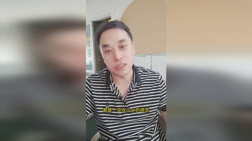 牛市里每一次大跌都是机会，捏着鼻子加！