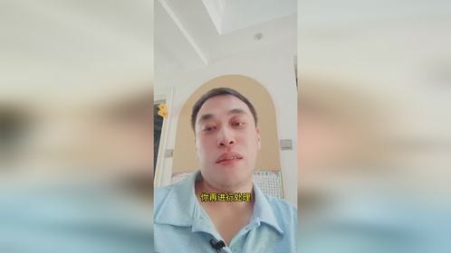 和大家分享一个，股市里面的口诀