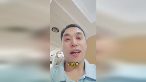 交易的尽头是什么？