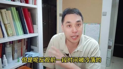 恐高下的风格切换？别慌，主线未变