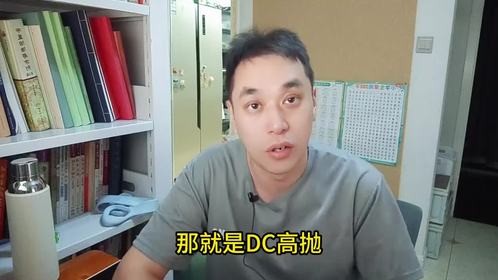 交易的真谛，就在这4个字上面