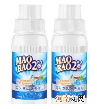?最新出炉的八招衣物护理秘笈 学起来每天穿新衣