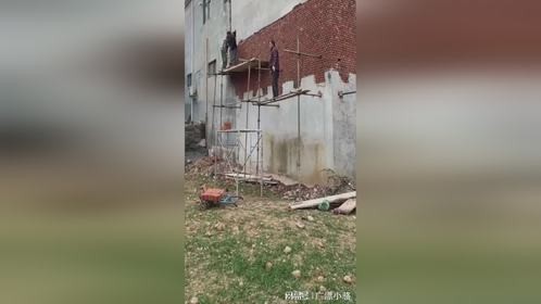 提高房子的方式