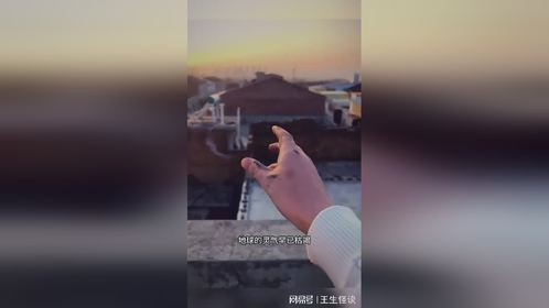 这把武器看着太眼熟了