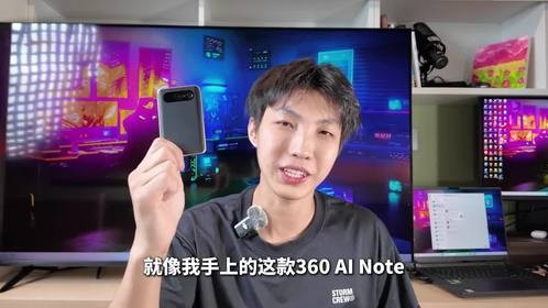 大学生要开始早点培养自己的留痕意识