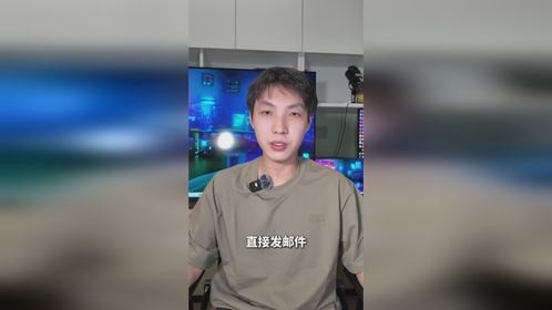 清华大学计算机系博士生分享全网没有人讲过的保研信息差