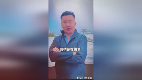 良言十句，温暖心灵！