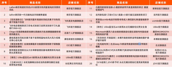 微信图片_202409201746533.png