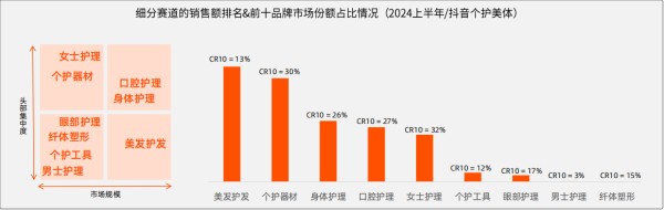 微信图片_202409201746531.png