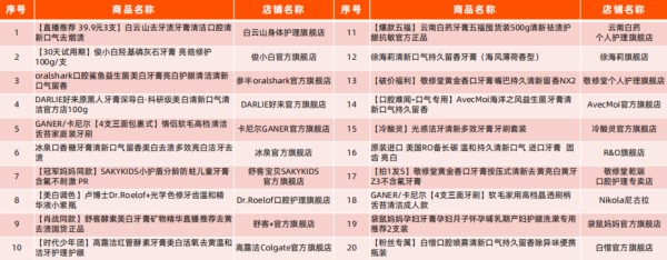 微信图片_202409201746535.png