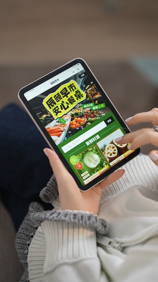 微信图片_20251021112025_6_47.png