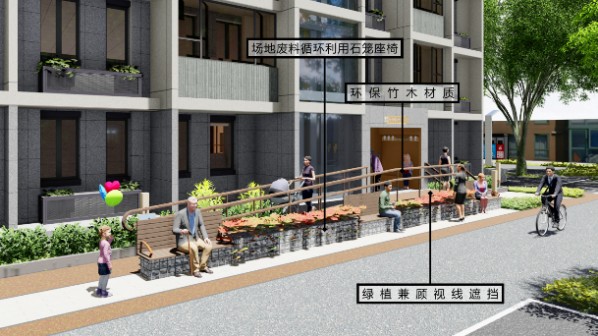 构建全龄友好无障碍环境——市规划自然资源委参与扶残助残文明实践，共创和谐文明社会