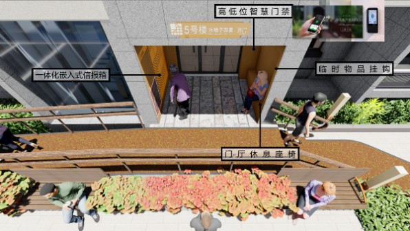 构建全龄友好无障碍环境——市规划自然资源委参与扶残助残文明实践，共创和谐文明社会