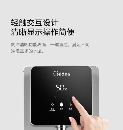 美的沸水饮水机故障解析与维修指南（解决您沸水饮水机故障的简便方法及维修要点）