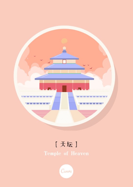 国庆节文案怎么写? 国庆节借势文案创意合集