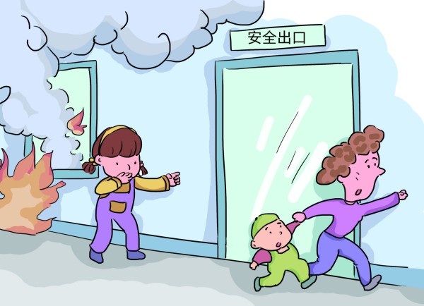 摄图网_400855778_banner_消防安全(企业商用).jpg