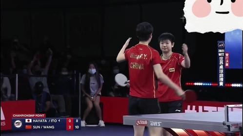 赛场如战场：任浩研究对手战术为何被污名化为'算计'