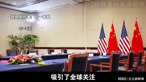 俄专家认为：特朗普最终会对华让步，但或不会允中方做两件事
