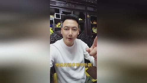 厉害