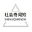 社会奇闻知的头像