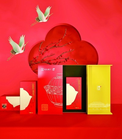 北京故宫文创产品“人参茶礼”。本文图片光明日报