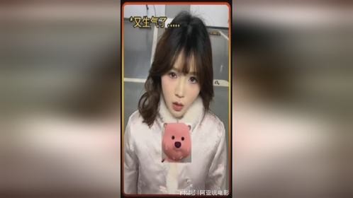 一招哄好生气的女友