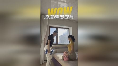 练背与练肩的健身动作