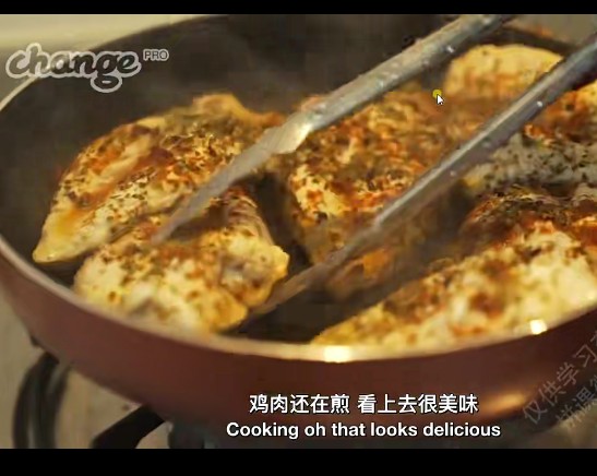 健身精华-change精瘦增肌课程