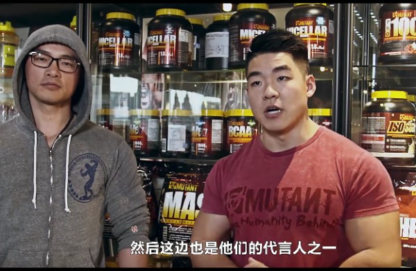 魔兽教学：健身精华课程