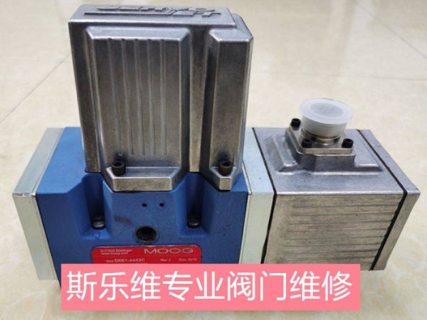 台湾HNG电液比例流量控制阀维修维护小窍门