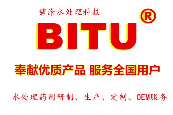 反渗透水处理设备的维护小窍门
