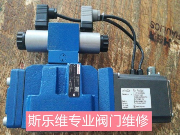 台湾HNG电液比例流量控制阀维修维护小窍门