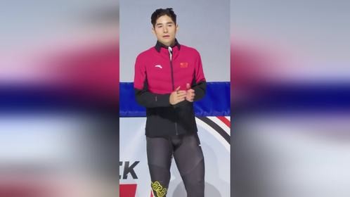 短道速滑队运动员刘少昂