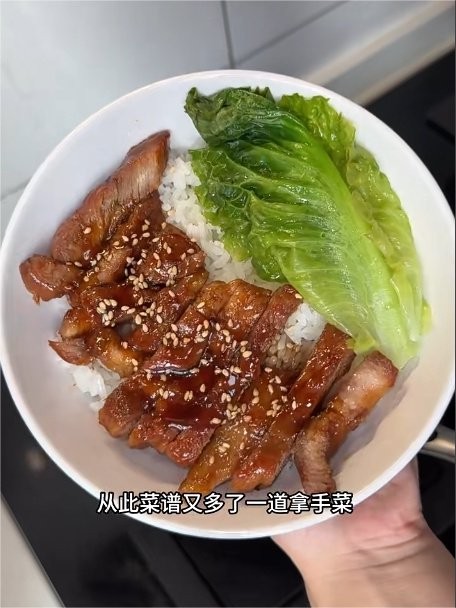 邪修益力多叉烧肉,小红书@大哥饿了