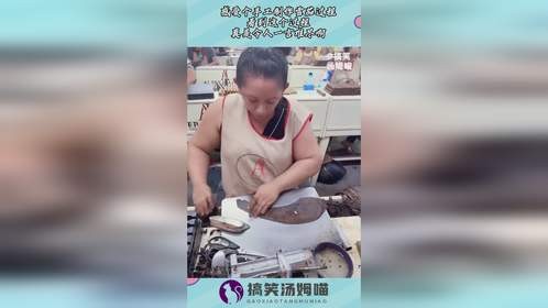 感受个手工制作雪茄过程，看到这个过程，真是令人一言难尽啊！