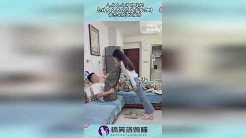 人与人之间的信任，怎料男人竟然不按套路出牌，意想不到的结局！