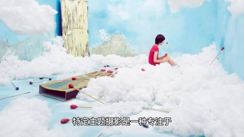 生活 摄影基础知识 特定主题摄影
