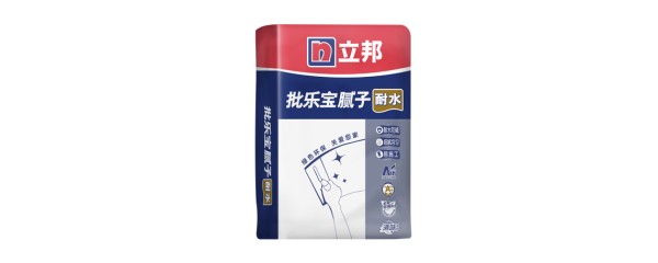 如何正确涂刷墙面
