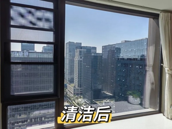 洁窗必修课 | 掌握这几招，清洁 so easy！_4